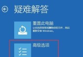 如何解除电脑开机密码教程？遇到忘记密码怎么办？