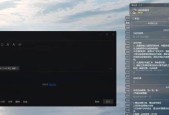 笔记本电源键无法弹出怎么办？