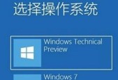 电脑自己重装系统的方法是什么？如何解决过程中遇到的问题？