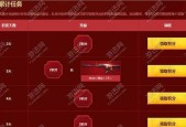 cf改名卡怎么获得？cf改名卡获取方法是什么？