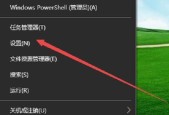 电脑如何安装win10系统？win10系统安装教程是什么？
