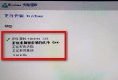 U盘重装系统教程详细步骤？遇到问题怎么解决？