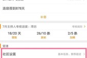 英雄联盟如何更换头像？更换头像的步骤是什么？