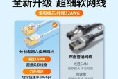 单独网线选择路由器的技巧是什么？