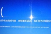 台式电脑一直重启开不了机怎么解决？有哪些快速有效的解决方法？