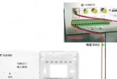 讴歌网关模块怎么接线图？接线步骤和注意事项是什么？