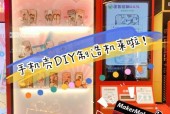 英雄联盟手游taoz实力评估？taoz技能特点是什么？