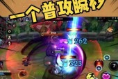 英雄联盟瞬秒能力如何触发？在对局中有何优势？