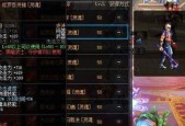 DNF黑暗武士武器选择的终极指南（优势攻略）