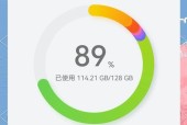 智能手表拍照内存不足怎么解决？