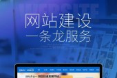 网站制作软件最新有哪些？网站制作软件推荐有哪些？