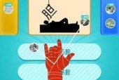 自己制作游戏的教程？如何从零开始设计和开发？