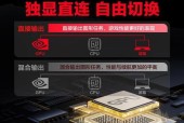 乐悦智能手表的性能如何？用户评价怎么样？