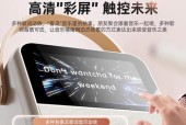 索爱音箱多媒体功能如何操作？