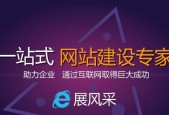 建立公司网站步骤有哪些？公司网站制作流程是怎样的？