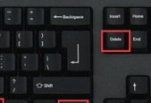 Win8关机图解指南（Win8系统下如何正确关机）