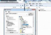 U盘无法启动代码10怎么办？有效解决方法有哪些？