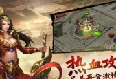 2023年哪些大型网络手游最受欢迎？如何选择适合自己的游戏？
