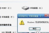 U盘损坏无法读取怎么办？数据恢复有哪些方法？