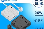 语音插排转换器使用方法是什么？如何连接设备？
