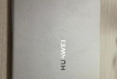百善笔记本电脑的使用体验如何？是否值得购买？
