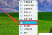 手机文件夹可以加密保护吗？加密保护的方法是什么？
