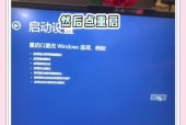 电脑开机黑屏没反应？应该按哪个键？