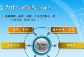 手机编程教程软件有哪些？最佳手机编程软件推荐是什么？