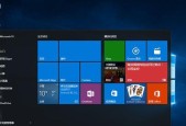 Win10ISO文件多大（Win10ISO文件大小及其影响分析）