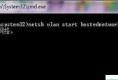 系统清理bat代码有哪些？系统清理bat代码使用方法是什么？