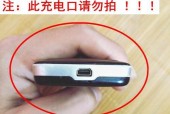 手机充电器错误拔出会损坏吗？如何正确拔出充电器？