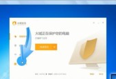 选择最安全最好用的手机杀毒软件（全面分析市面上手机杀毒软件）