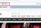 如何制作取笔记本电脑流程视频？步骤是什么？
