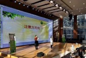 东胜星河音响厂的产品质量如何？