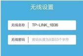 如何重置路由器wifi密码？忘记密码怎么办？