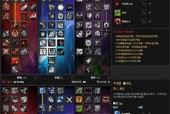 lol征服者天赋介绍大全？如何选择适合自己的天赋组合？