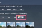 王者荣耀在苹果设备上如何登录？