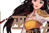 dnf职业介绍一览图在哪里看？dnf职业介绍图解有哪些？