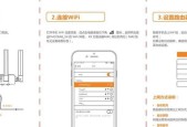 申请域名的步骤有哪些？如何快速完成域名注册？