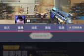 CF预言计算方法是什么？预言结果如何解读？