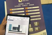 平板电脑如何进行画图？画图需要哪些工具和技巧？