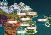 完美世界手游搬砖多少钱一次划算合适？搬砖收益如何最大化？