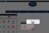 网站系统维护一般多久？网站维护时间是多少？