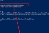 Linux系统安装步骤是什么？常见问题有哪些解决方法？