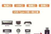 非蓝牙打印机如何连接笔记本？连接步骤是什么？
