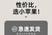 手机壳高清反光问题如何解决？反光后如何减少影响？