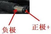超薄低音炮电源线选购指南？