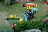 英雄联盟脚本与高手对决如何使用？脚本对决有什么技巧？