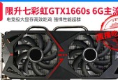 英雄联盟对电脑配置有什么要求？