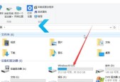 如何恢复隐藏的文件属性？隐藏文件恢复步骤是什么？